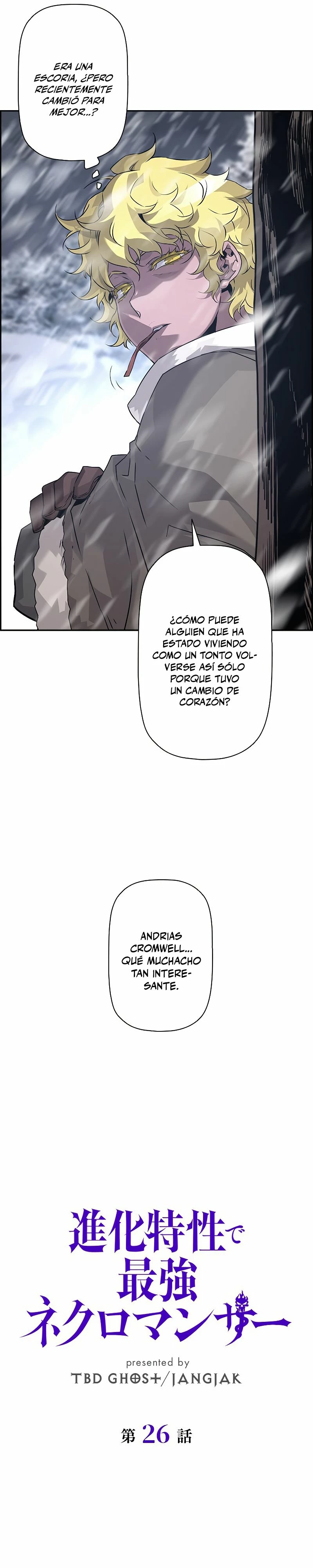 La evolución del nigromante Capitulo 26 página 8
