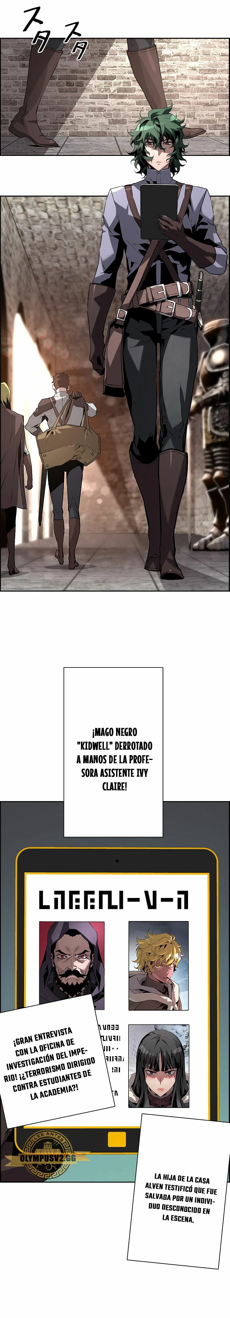 La evolución del nigromante Capitulo 29 página 14