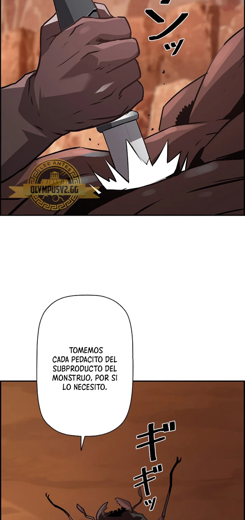 La evolución del nigromante Capitulo 35 página 54