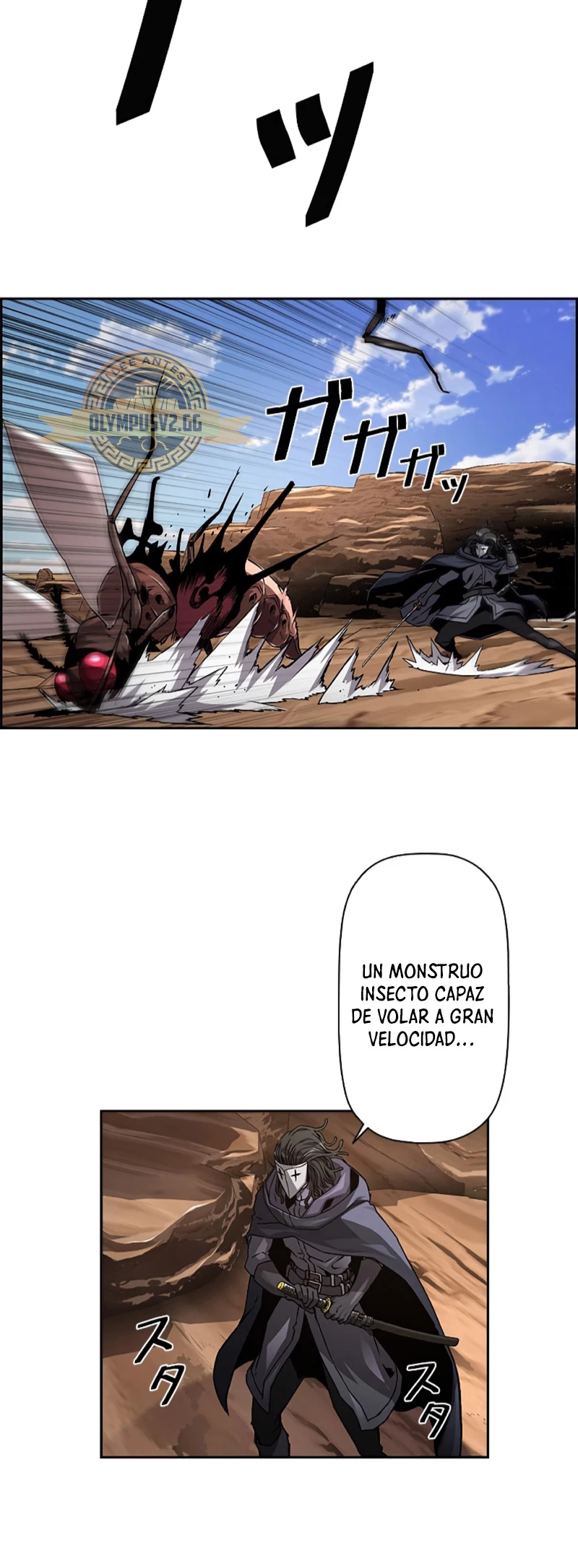 La evolución del nigromante Capitulo 36 página 13