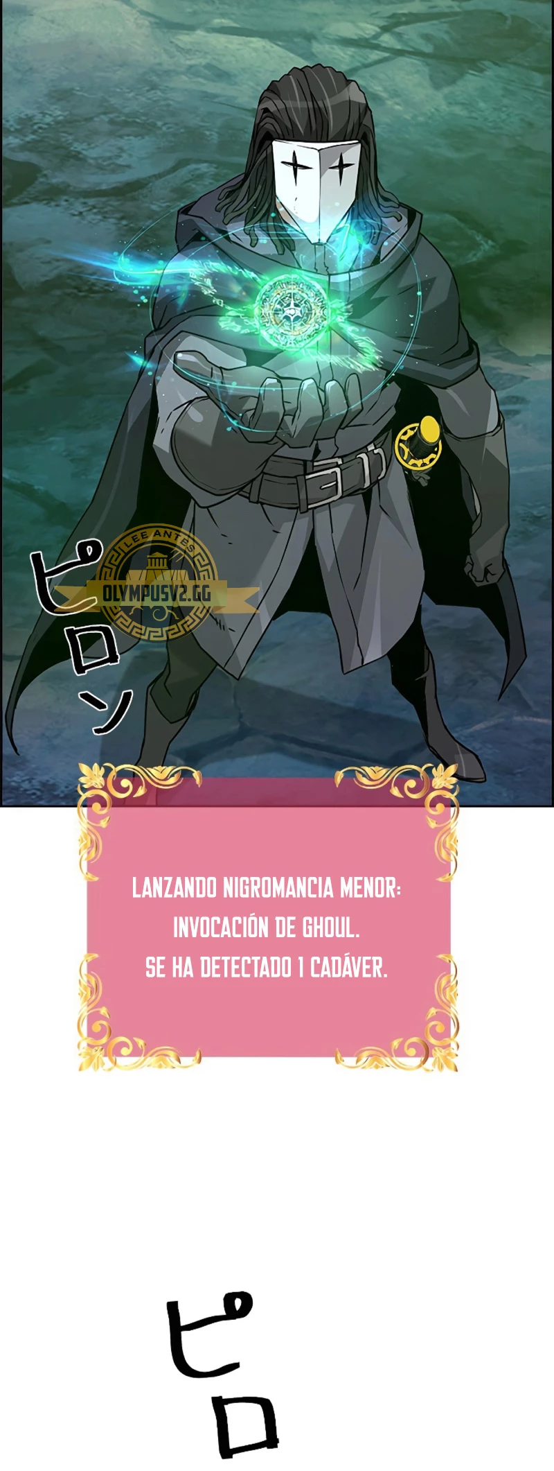 La evolución del nigromante Capitulo 37 página 28