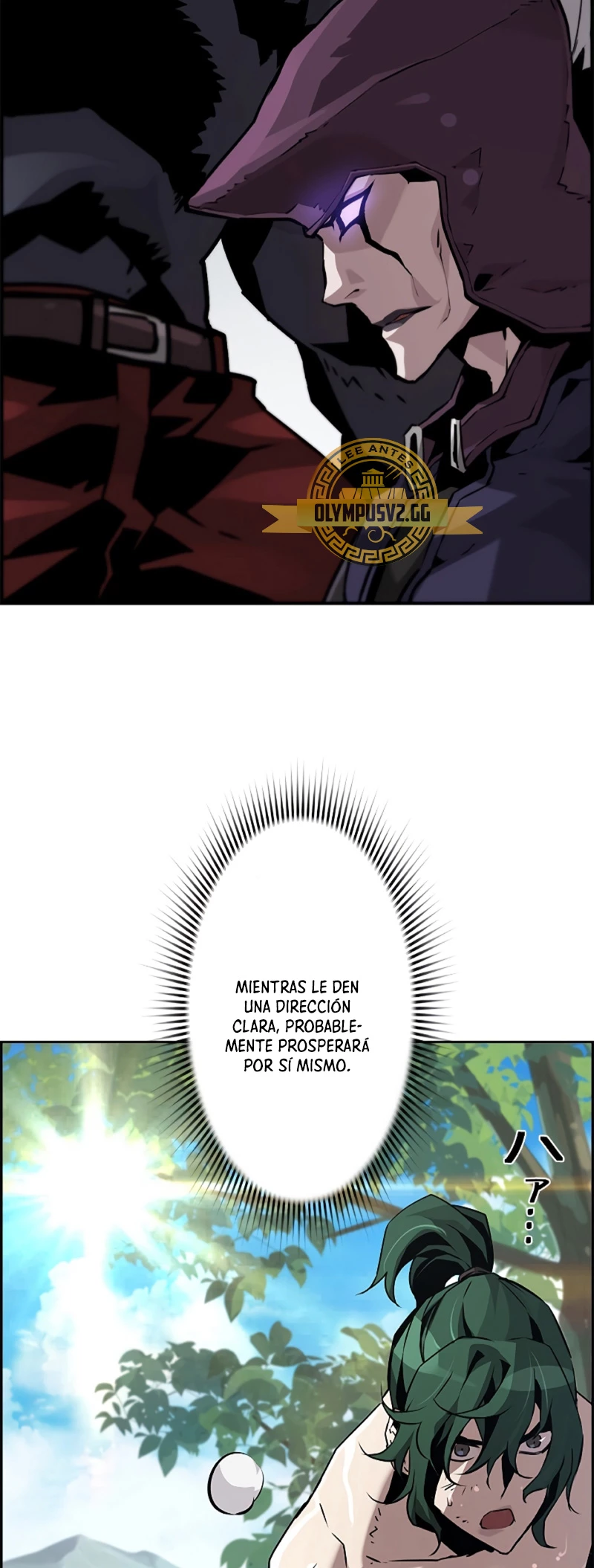 La evolución del nigromante Capitulo 38 página 49