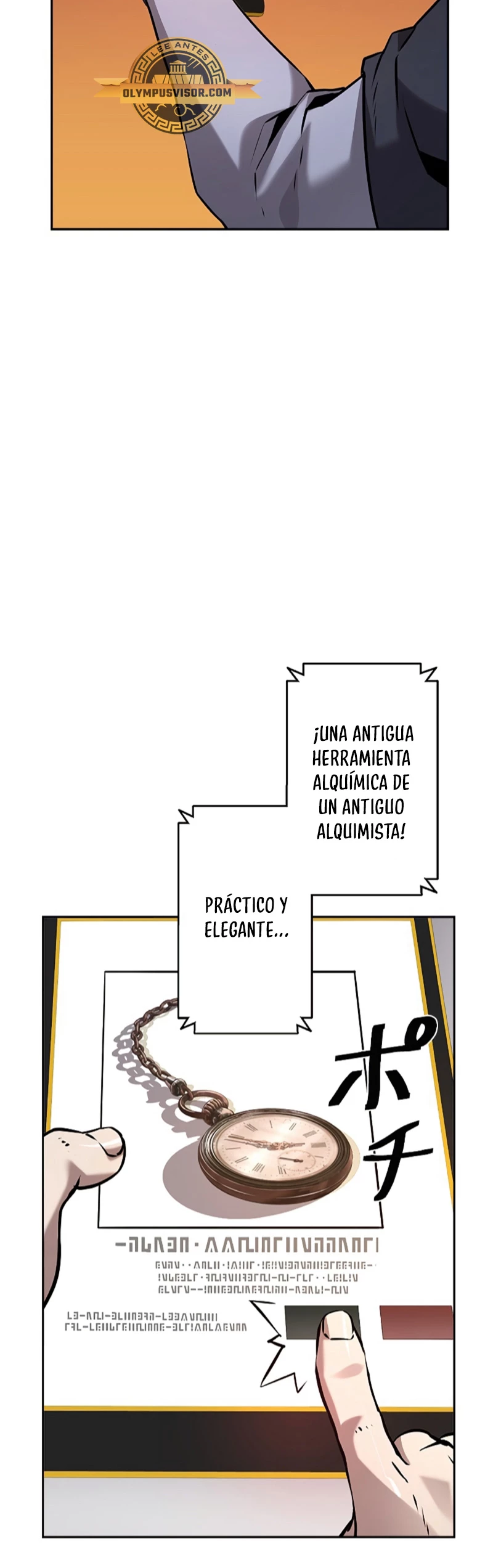 La evolución del nigromante Capitulo 40 página 31