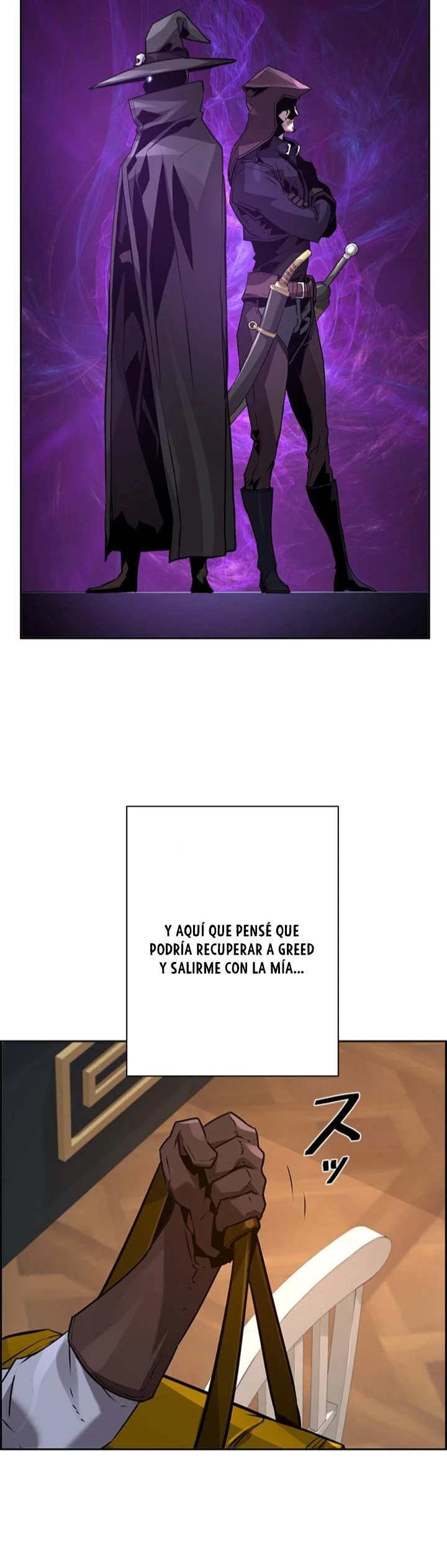 La evolución del nigromante Capitulo 41 página 12