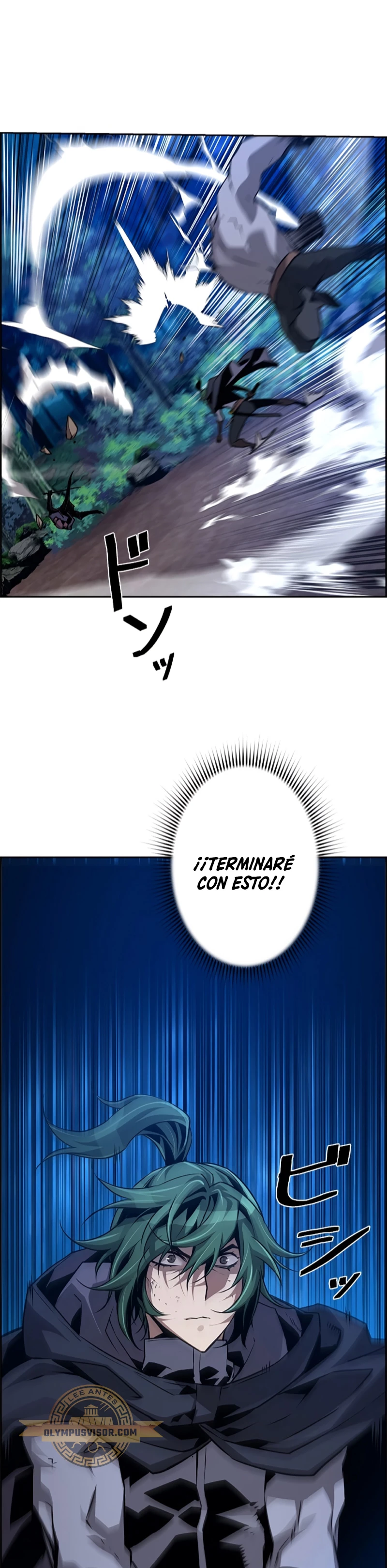 La evolución del nigromante Capitulo 42 página 51