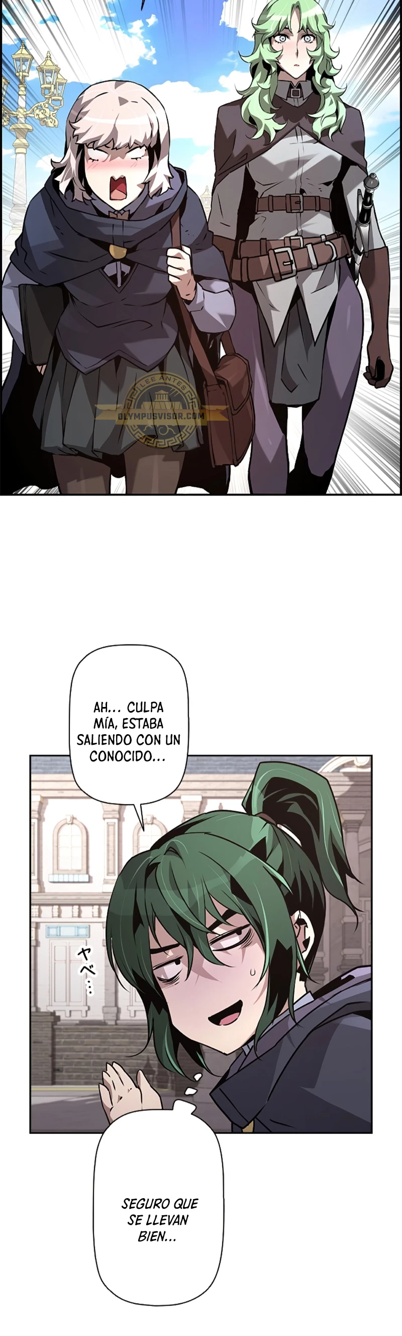 La evolución del nigromante Capitulo 43 página 40