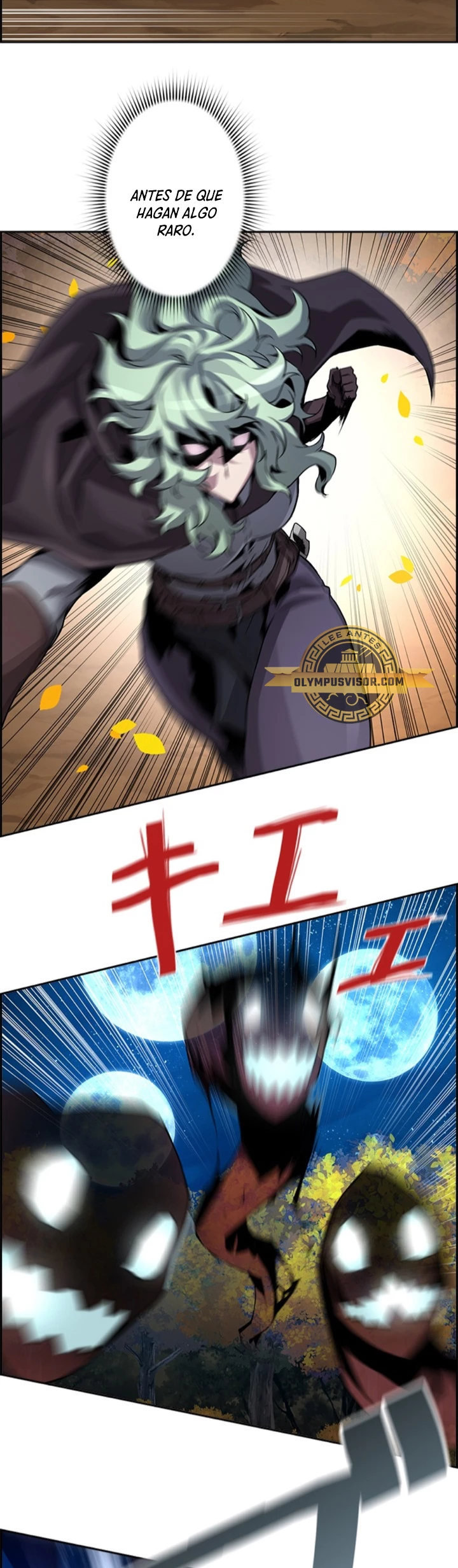 La evolución del nigromante Capitulo 45 página 3