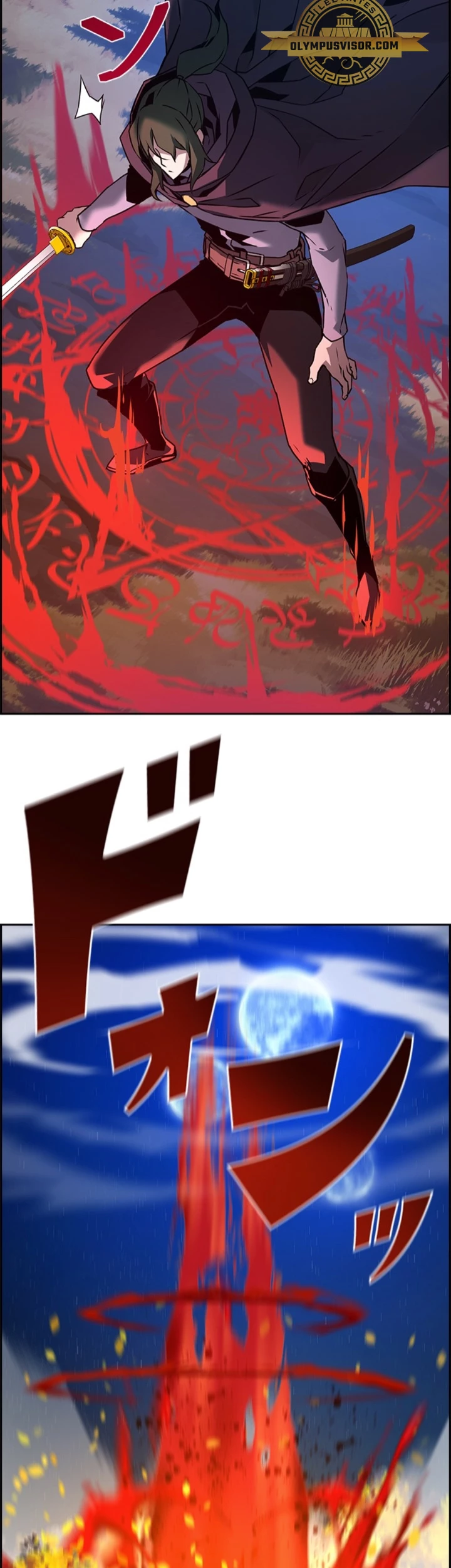 La evolución del nigromante Capitulo 45 página 36