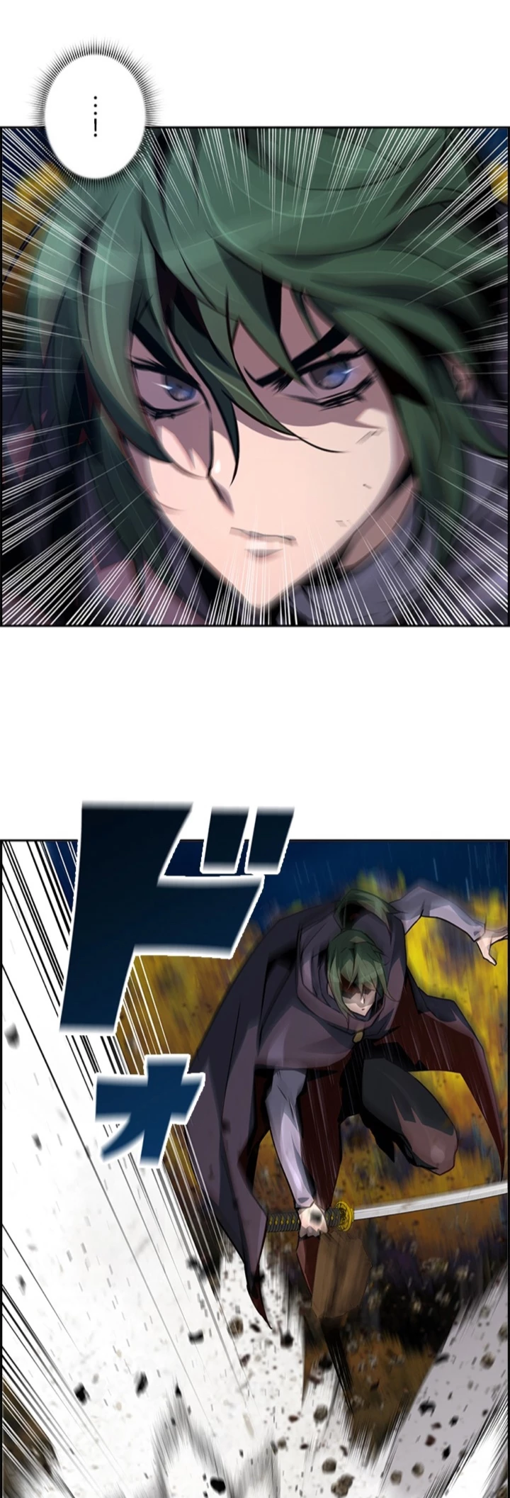 La evolución del nigromante Capitulo 45 página 44