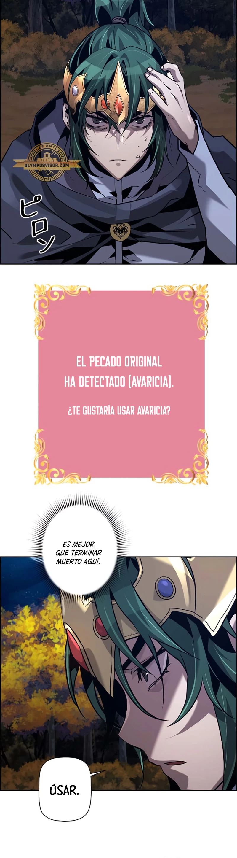 La evolución del nigromante Capitulo 46 página 24