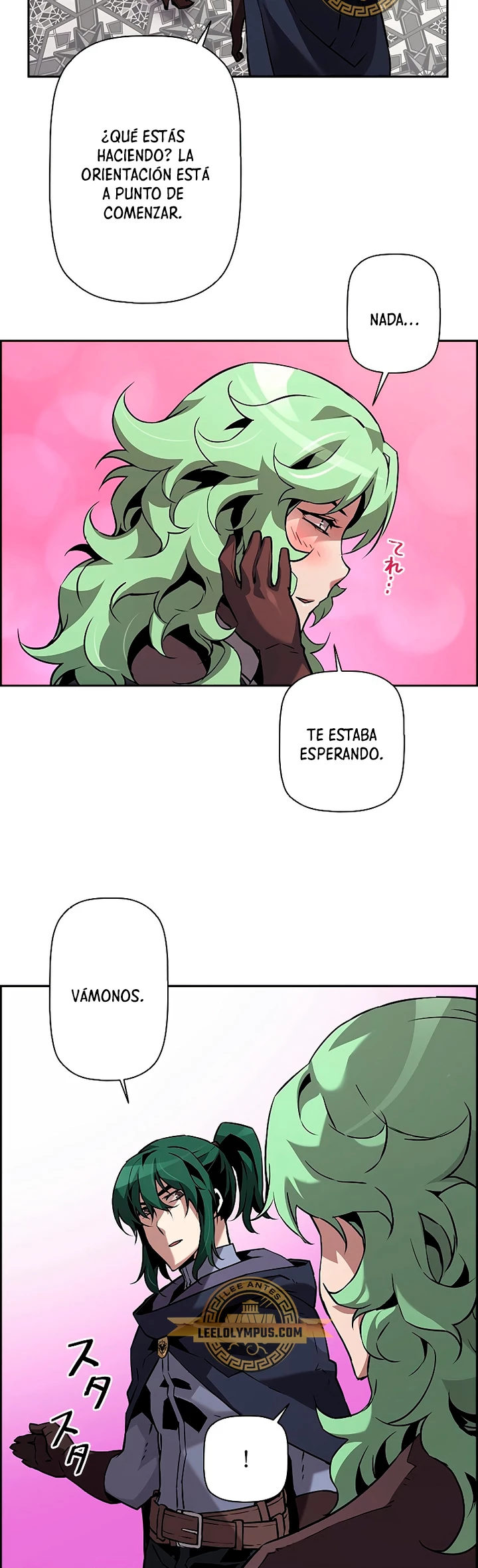 La evolución del nigromante Capitulo 51 página 17