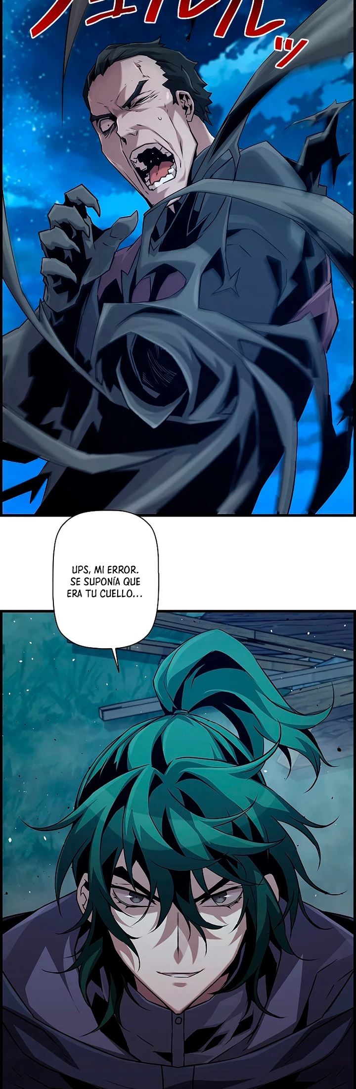 La evolución del nigromante Capitulo 56 página 10