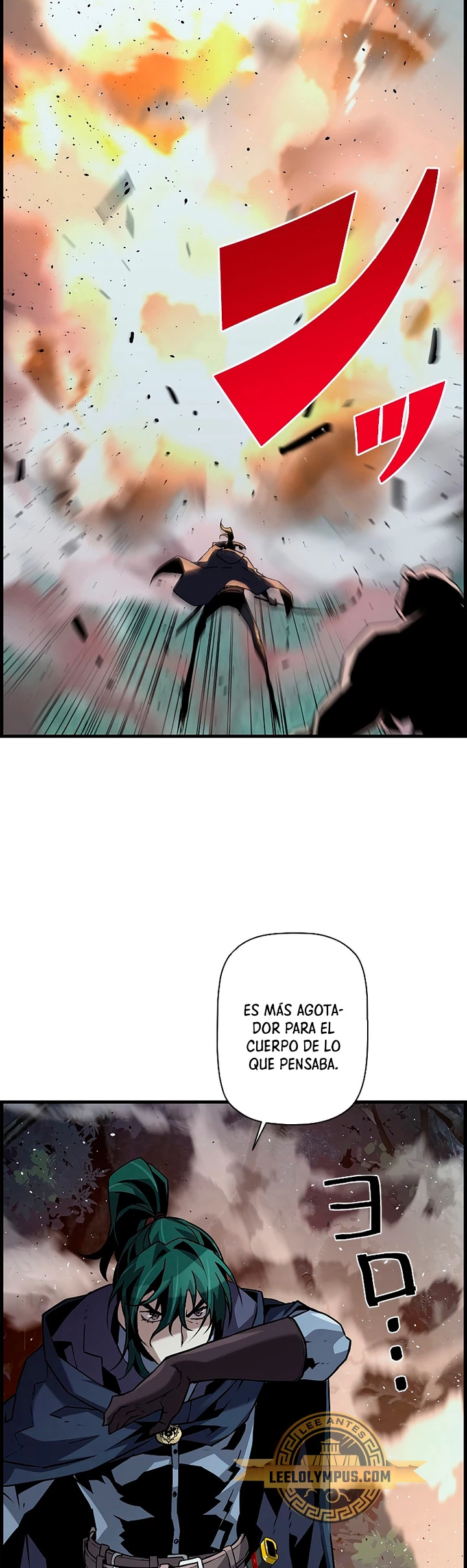 La evolución del nigromante Capitulo 56 página 44