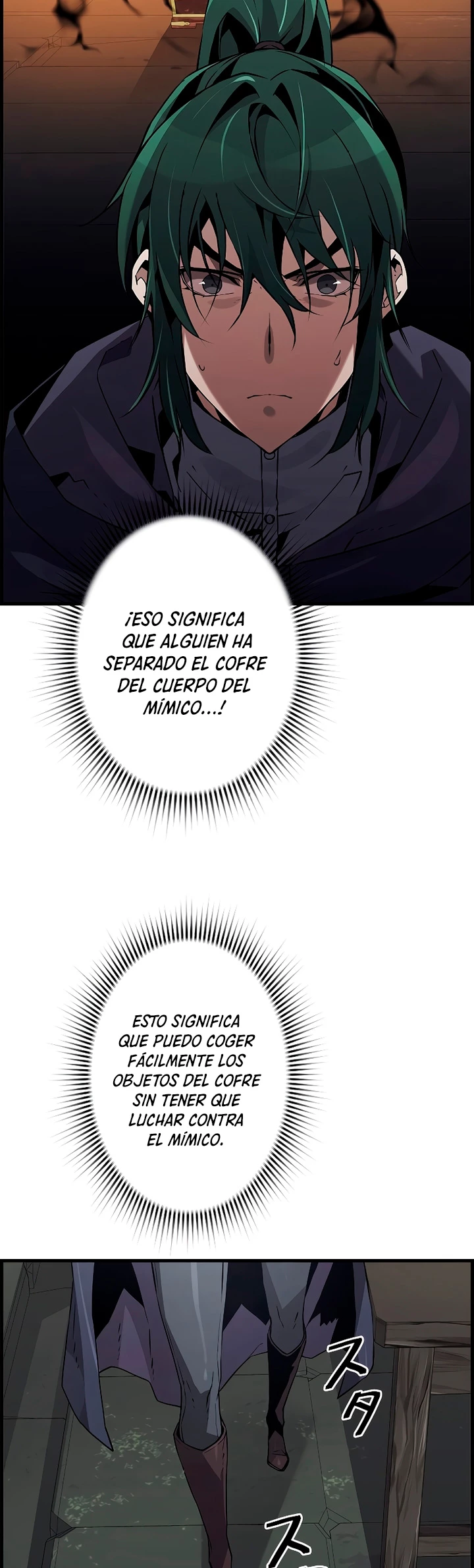 La evolución del nigromante Capitulo 57 página 6