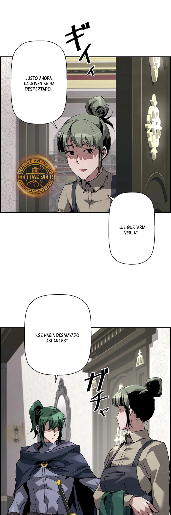 La evolución del nigromante Capitulo 58 página 12