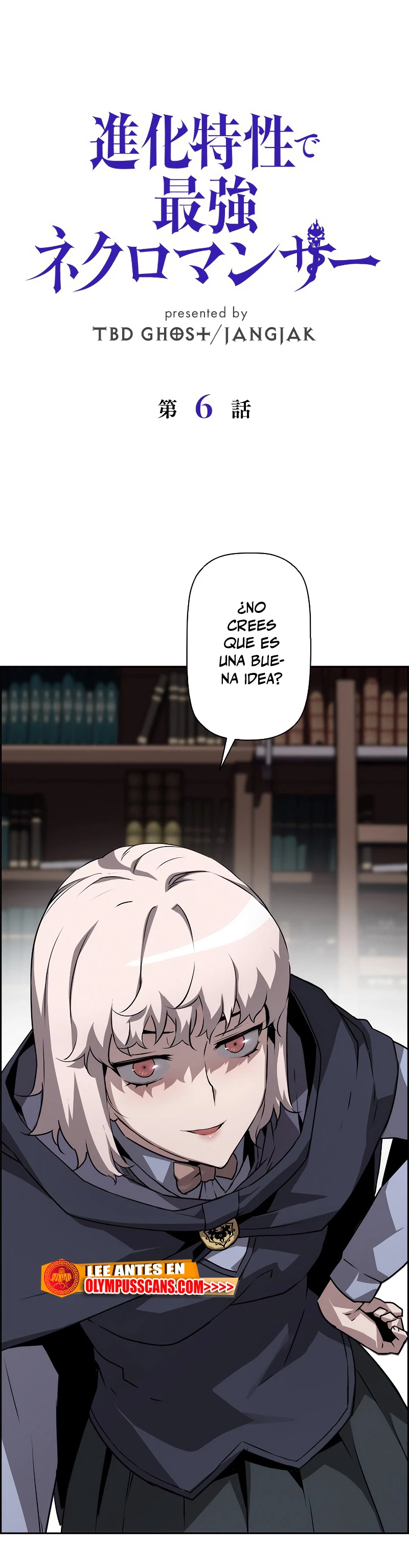 La evolución del nigromante Capitulo 6 página 2
