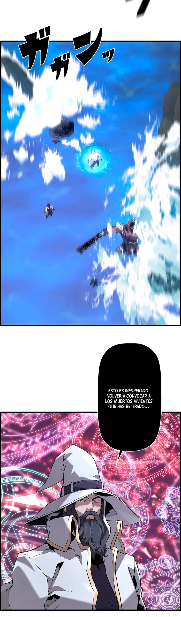 La evolución del nigromante Capitulo 65 página 17