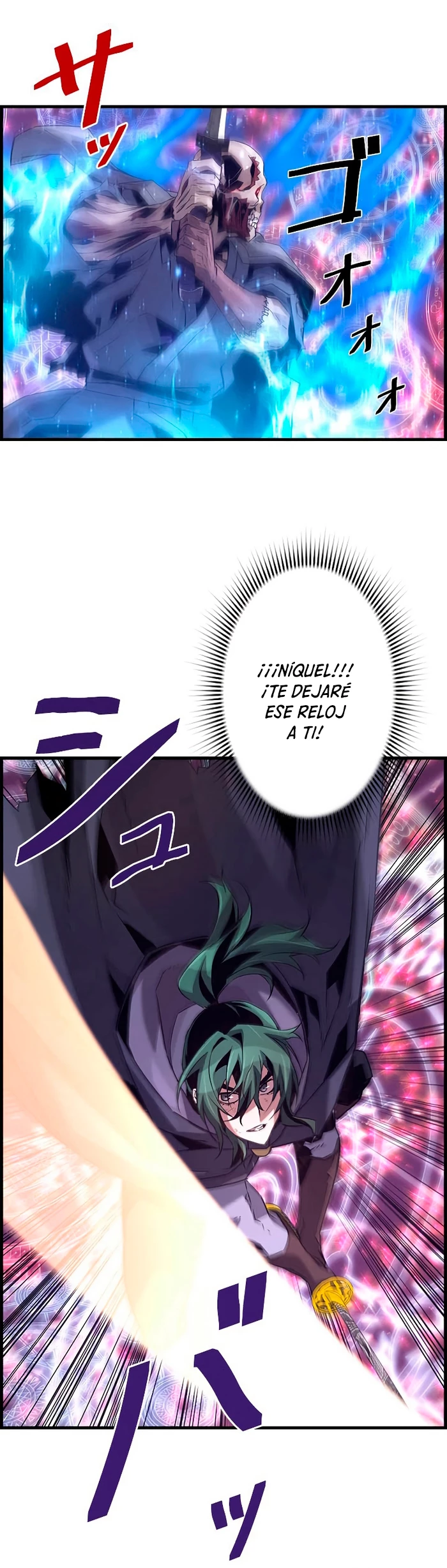 La evolución del nigromante Capitulo 65 página 21