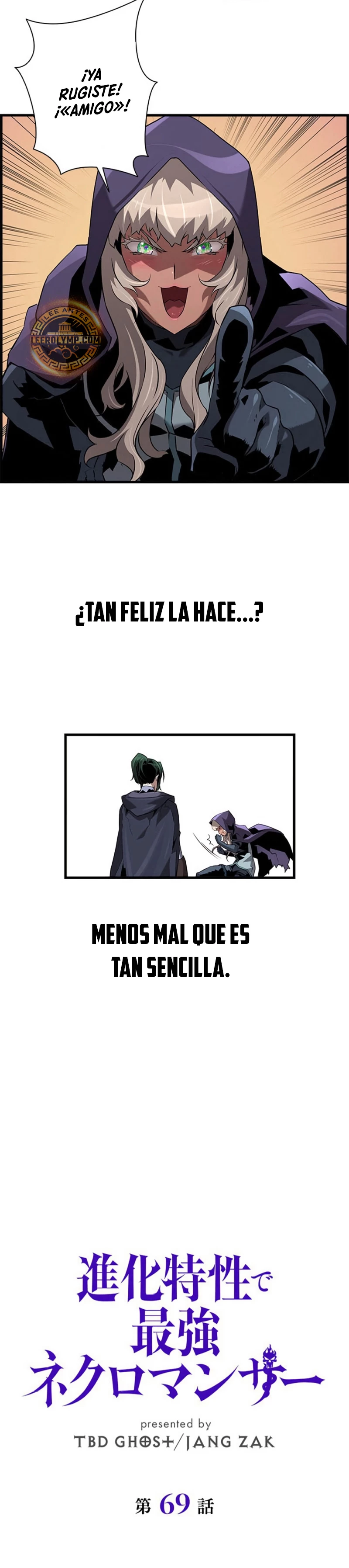 La evolución del nigromante Capitulo 69 página 15