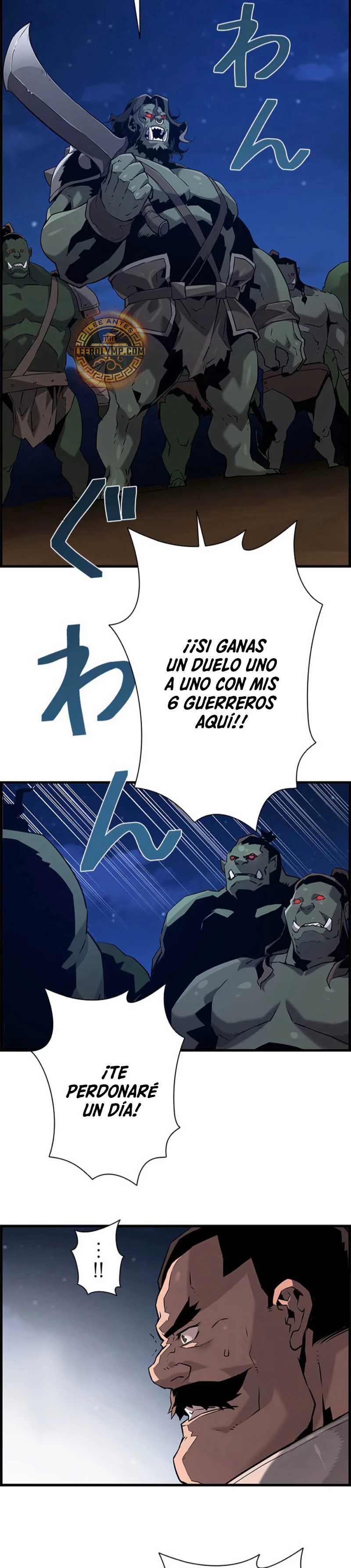 La evolución del nigromante Capitulo 69 página 39