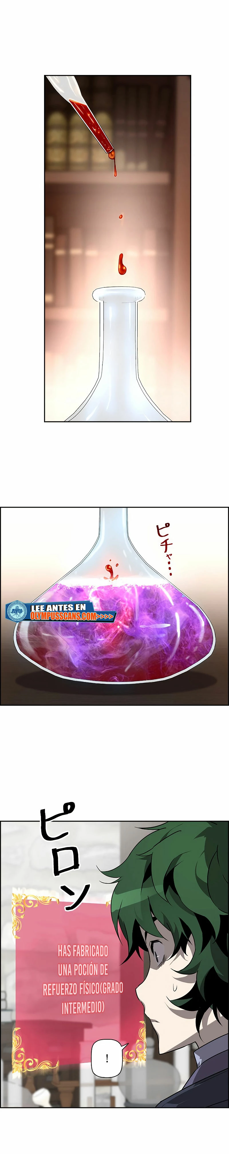 La evolución del nigromante Capitulo 7 página 6