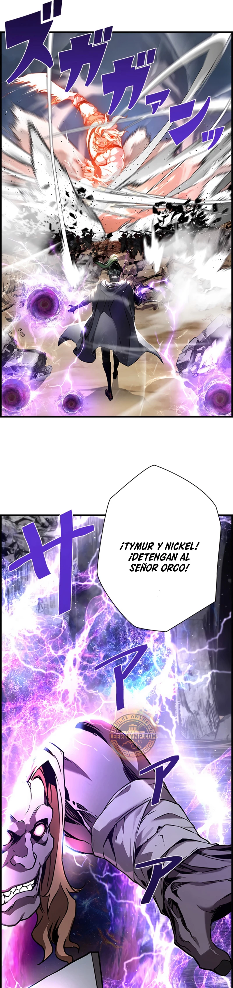 La evolución del nigromante Capitulo 72 página 20