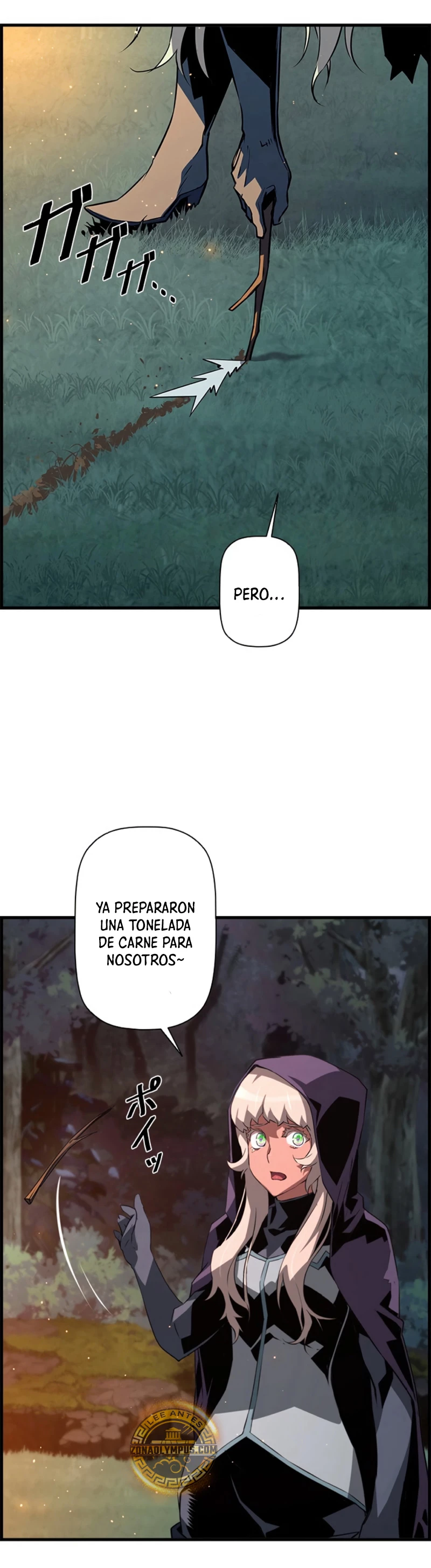 La evolución del nigromante Capitulo 73 página 14