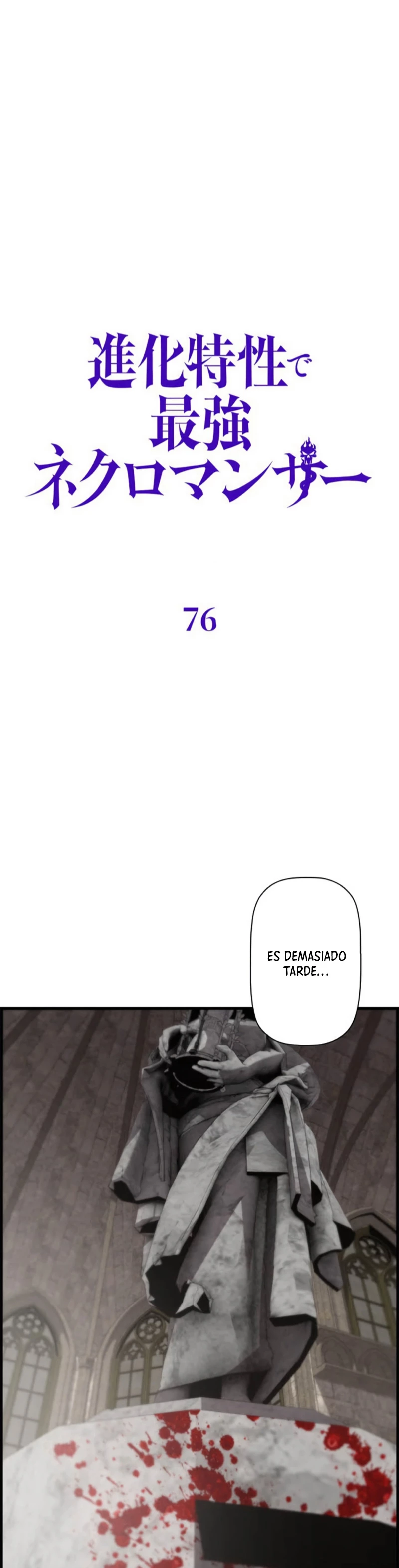 La evolución del nigromante Capitulo 76 página 14