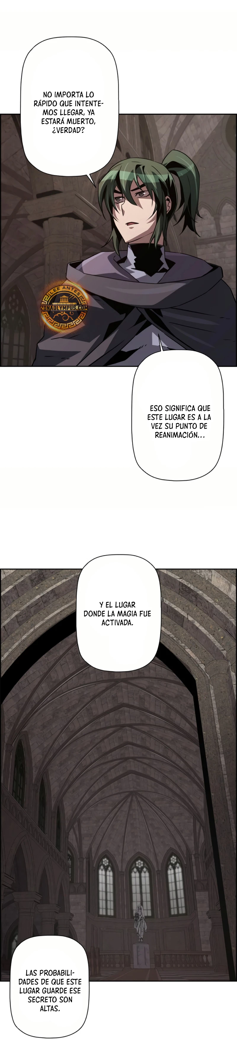La evolución del nigromante Capitulo 77 página 17