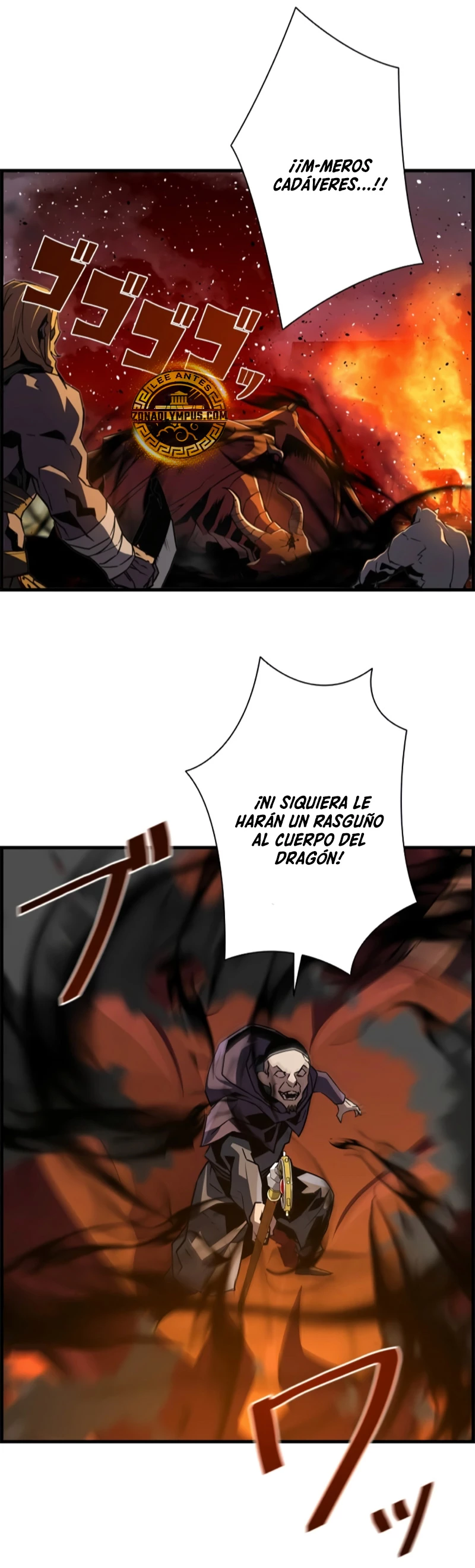 La evolución del nigromante Capitulo 79 página 5