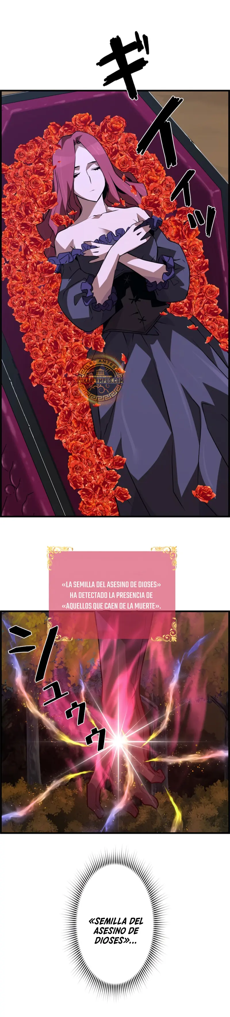 La evolución del nigromante Capitulo 84 página 26