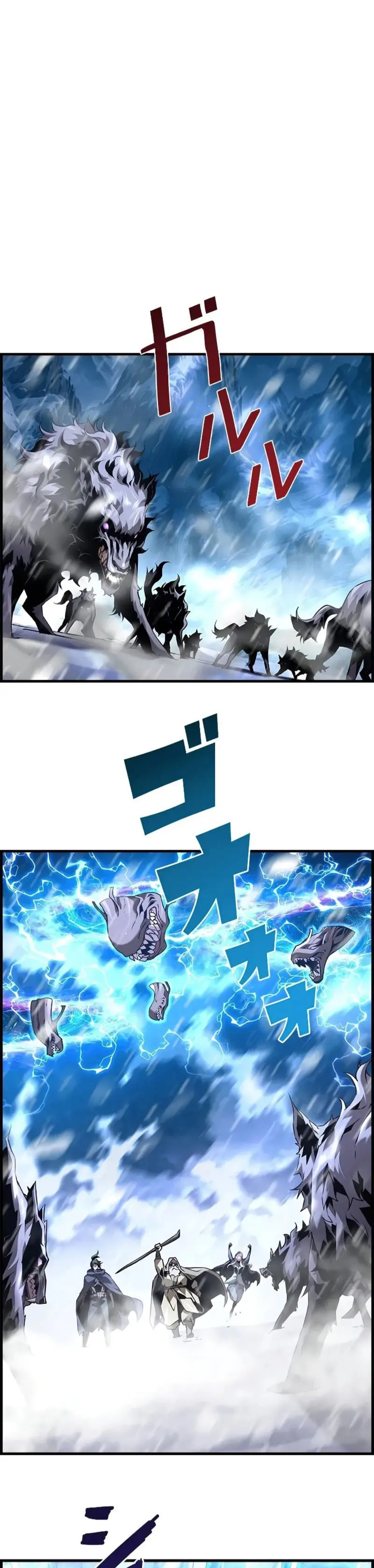 La evolución del nigromante Capitulo 89 página 4