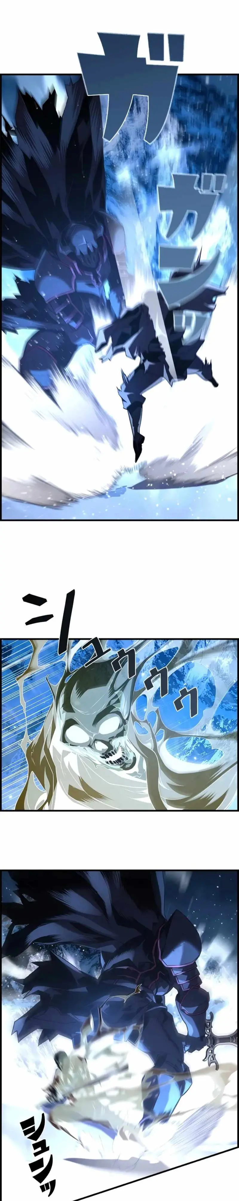 La evolución del nigromante Capitulo 90 página 5