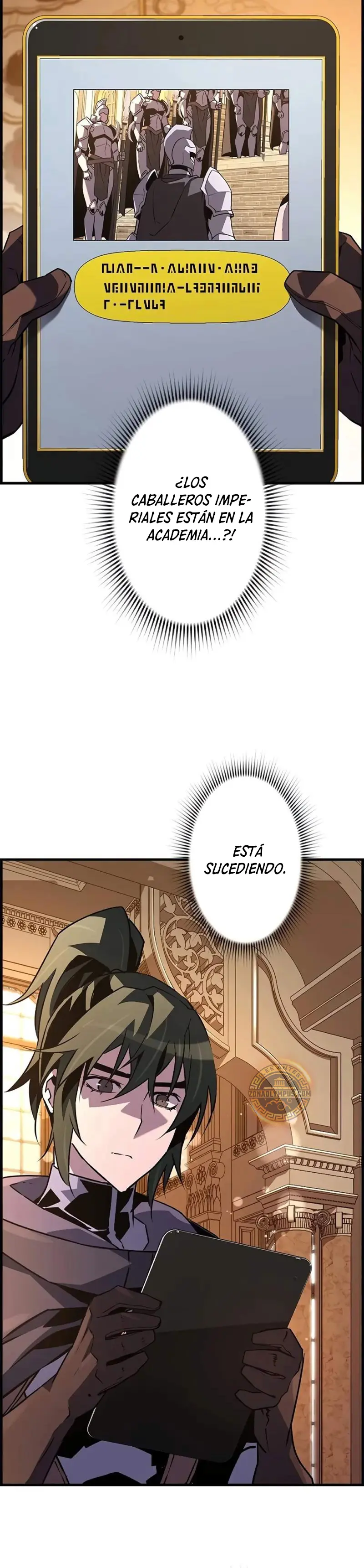La evolución del nigromante Capitulo 92 página 15