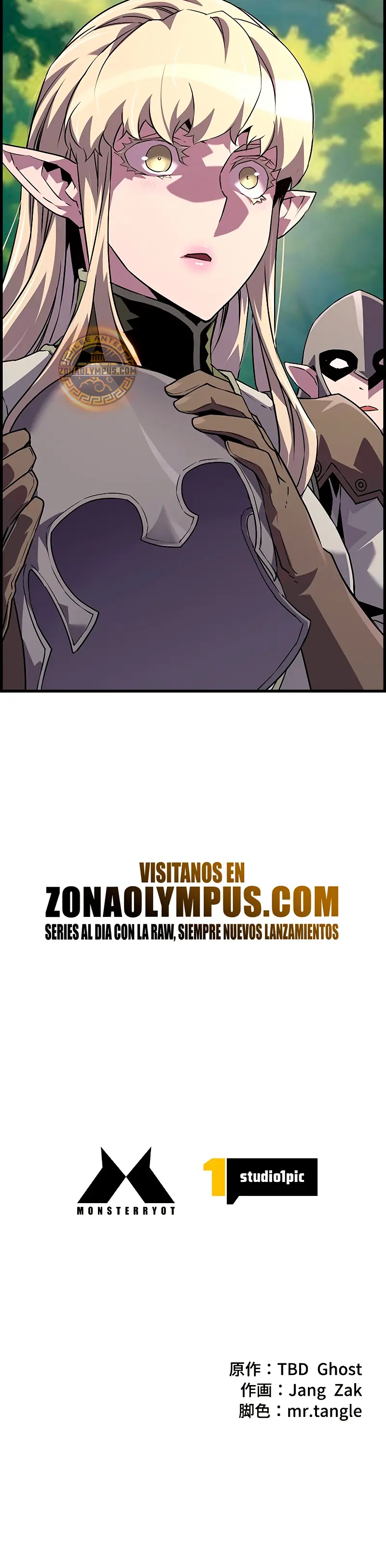 La evolución del nigromante Capitulo 93 página 32