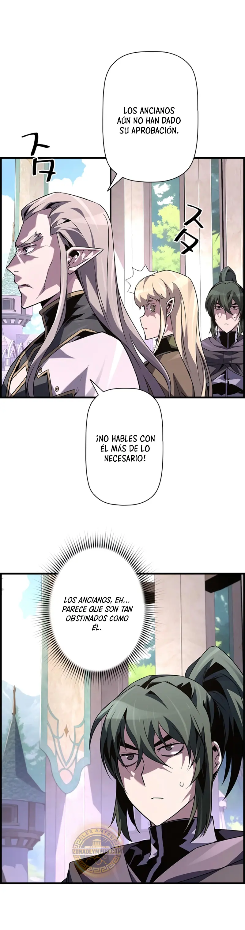 La evolución del nigromante Capitulo 94 página 7