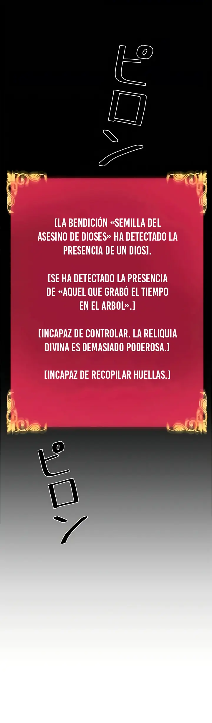 La evolución del nigromante Capitulo 95 página 32