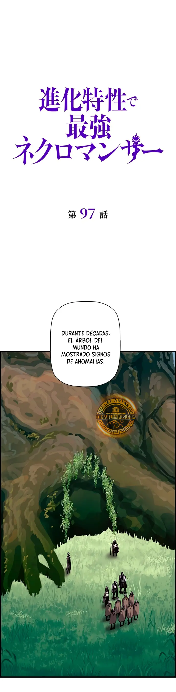 La evolución del nigromante Capitulo 97 página 6