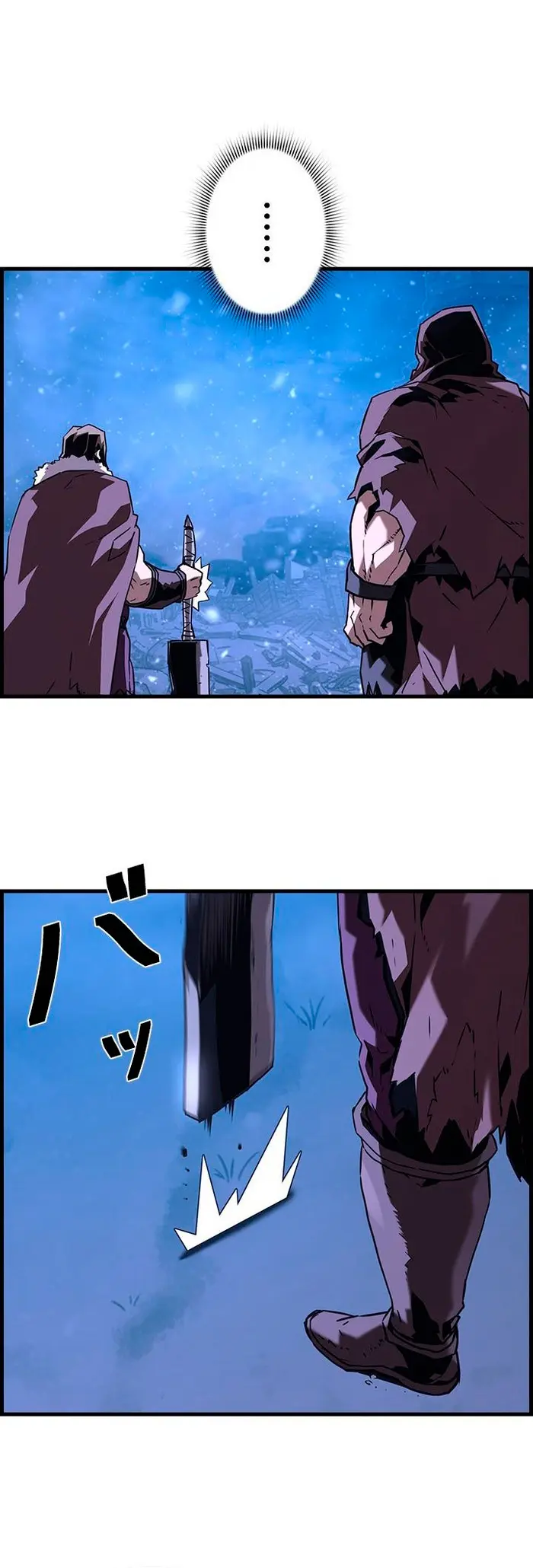 La evolución del nigromante Capitulo 117 página 31