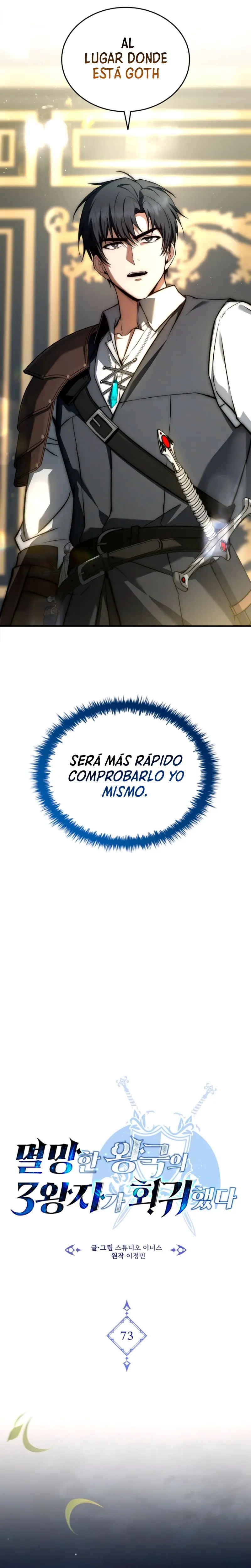 El Ascenso del Tercer Príncipe del Reino Caído Capitulo 73 página 8