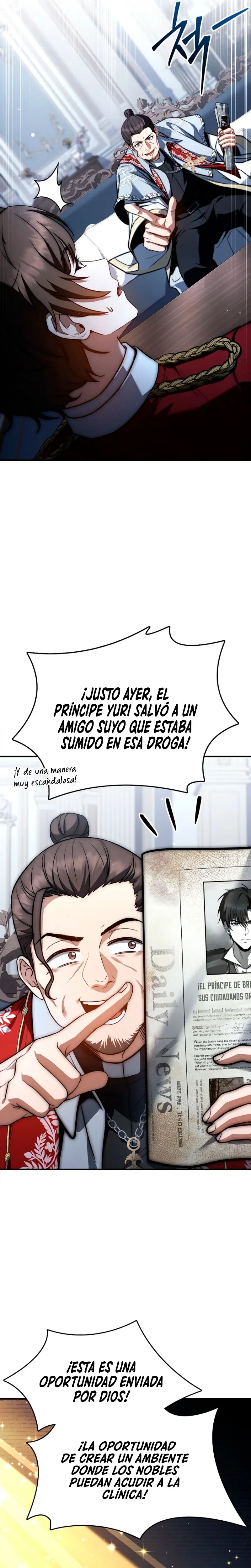 El Ascenso del Tercer Príncipe del Reino Caído Capitulo 73 página 27