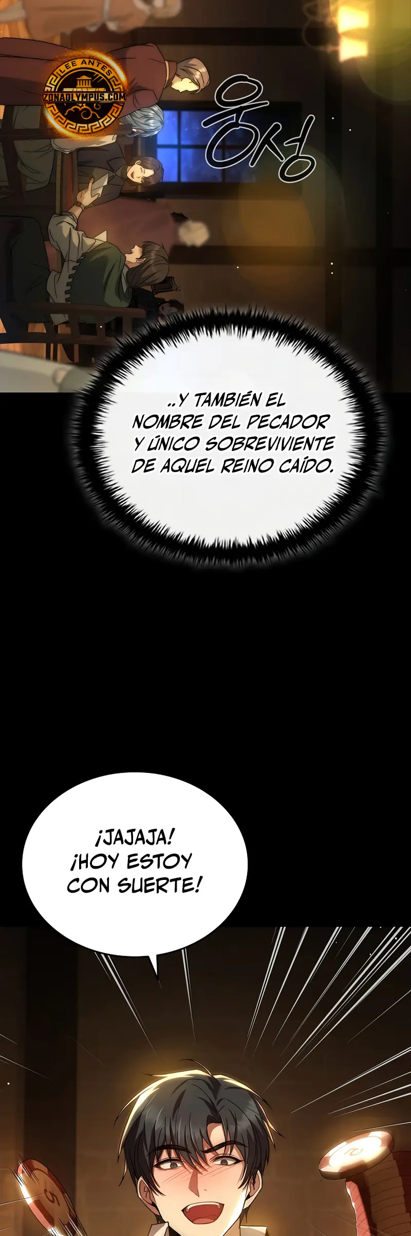 El Ascenso del Tercer Príncipe del Reino Caído Capitulo 1 página 11