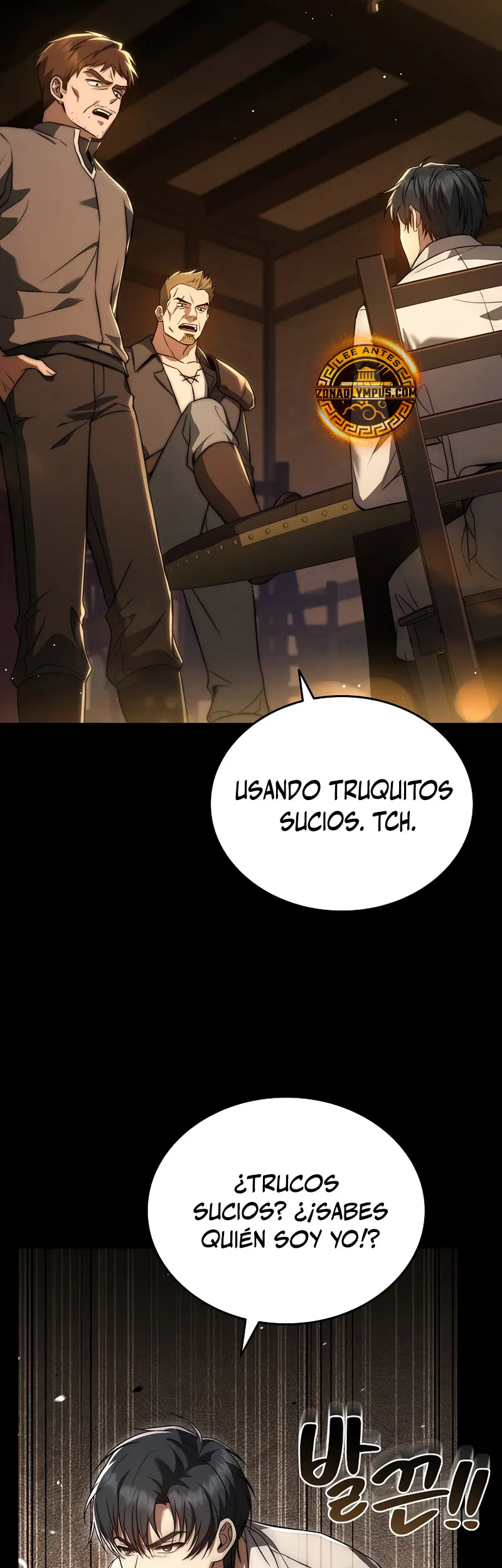 El Ascenso del Tercer Príncipe del Reino Caído Capitulo 1 página 17