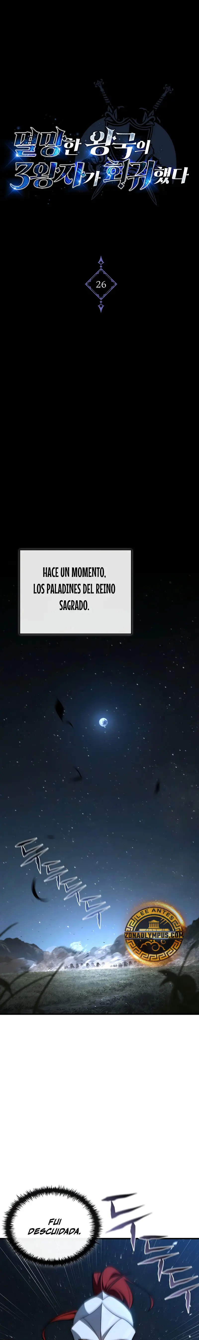 El Ascenso del Tercer Príncipe del Reino Caído Capitulo 26 página 2