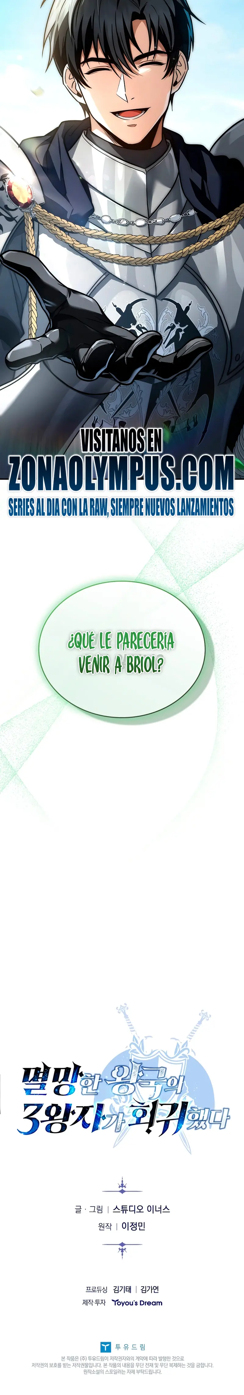 El Ascenso del Tercer Príncipe del Reino Caído Capitulo 31 página 31