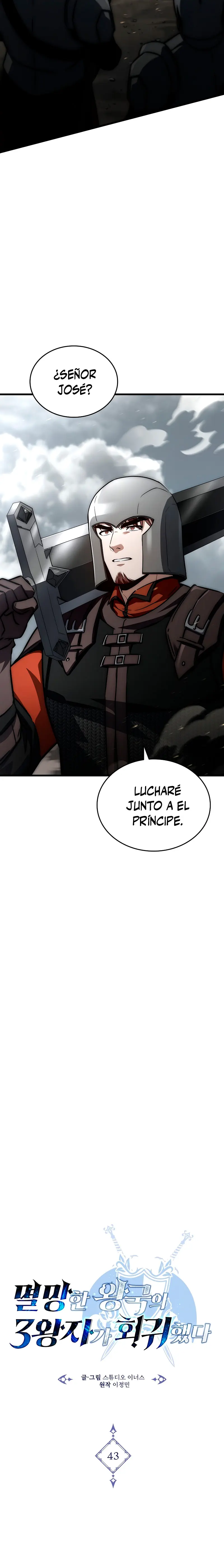 El Ascenso del Tercer Príncipe del Reino Caído Capitulo 43 página 12
