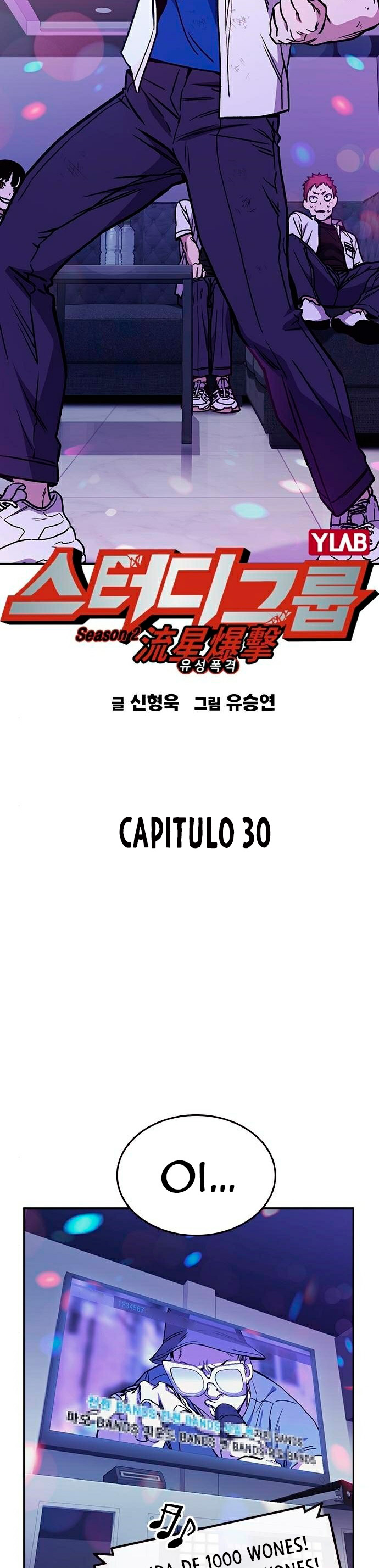Grupo de Estudio Capitulo 148 página 5