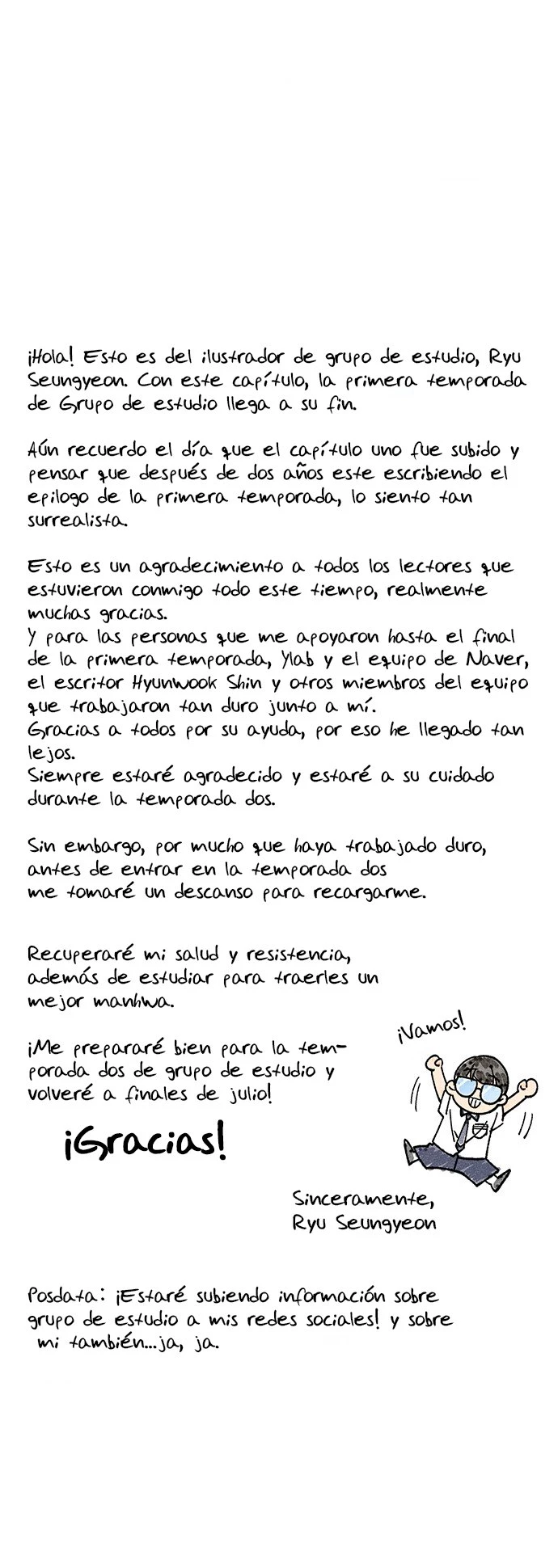 Grupo de Estudio Capitulo 118 página 14