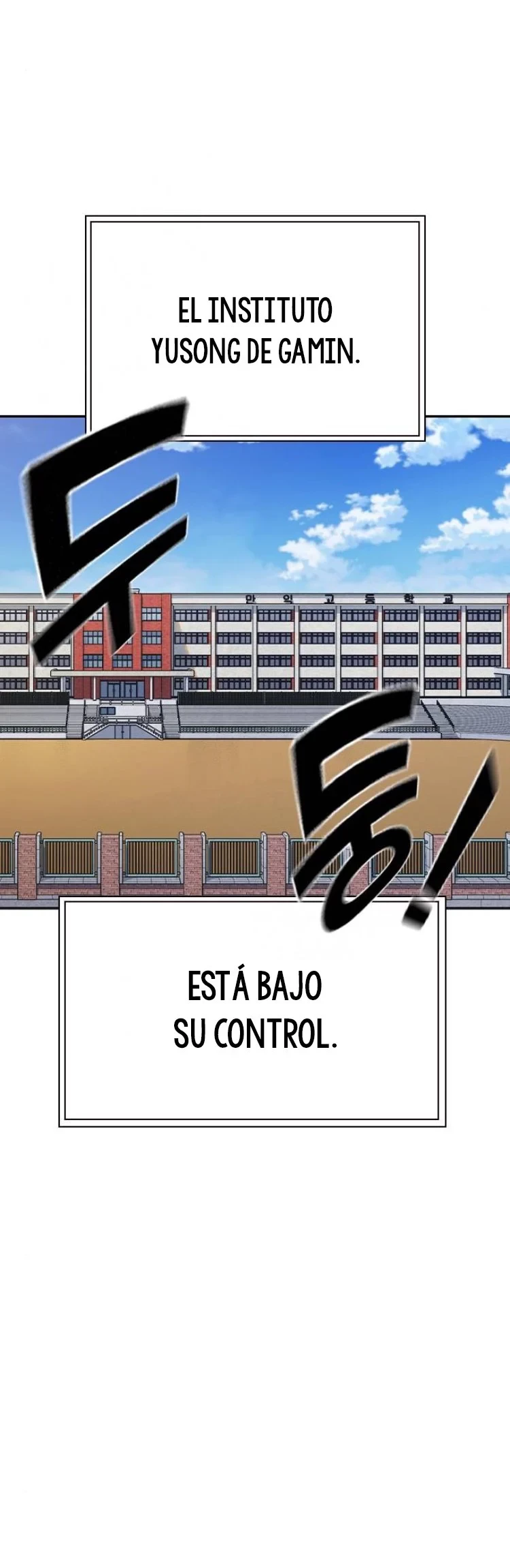 Grupo de Estudio Capitulo 123 página 19