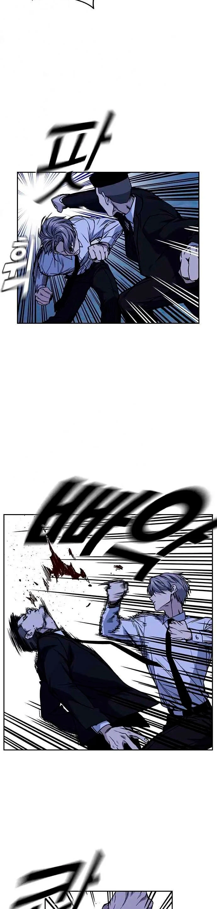 Grupo de Estudio Capitulo 128 página 18
